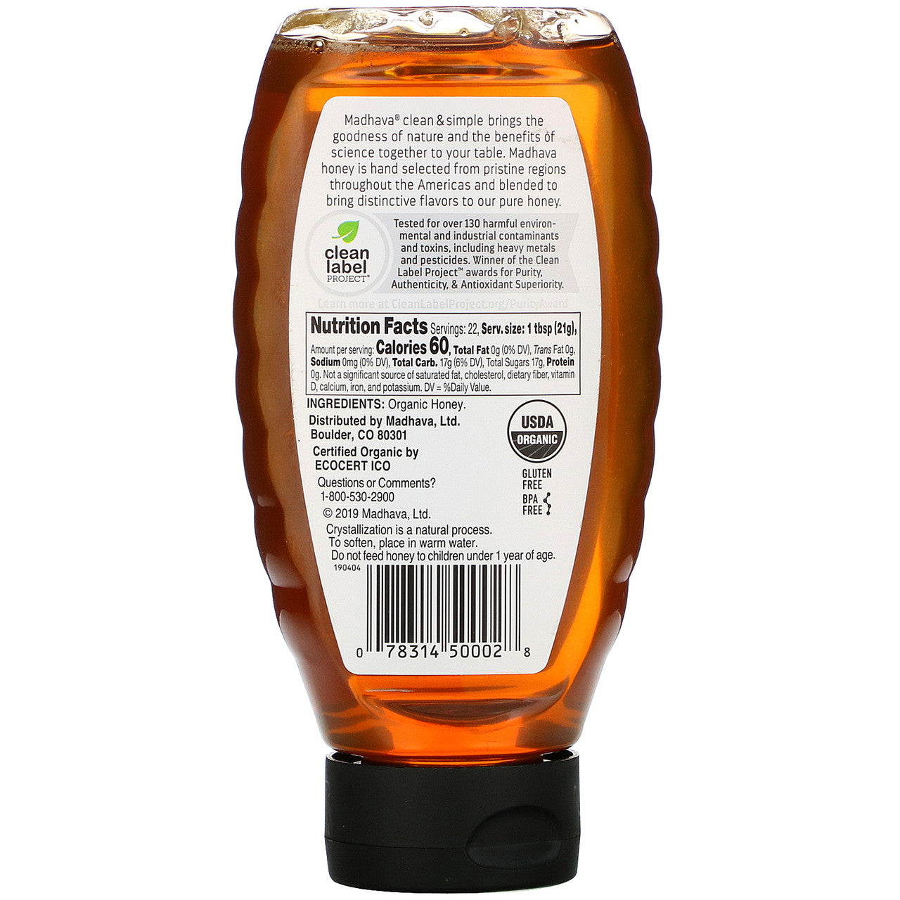 MADHAVA Golden  HONEY -Bulk-